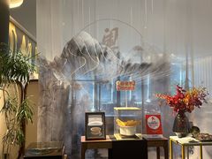 -粤界(望京金辉店)