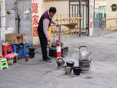 -松明一烤肉馆(鲁园店)