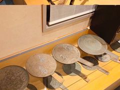 -みかわ是山居