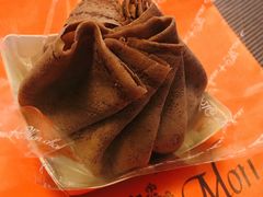 -檬舒舒MonChouChou(久光百货店)