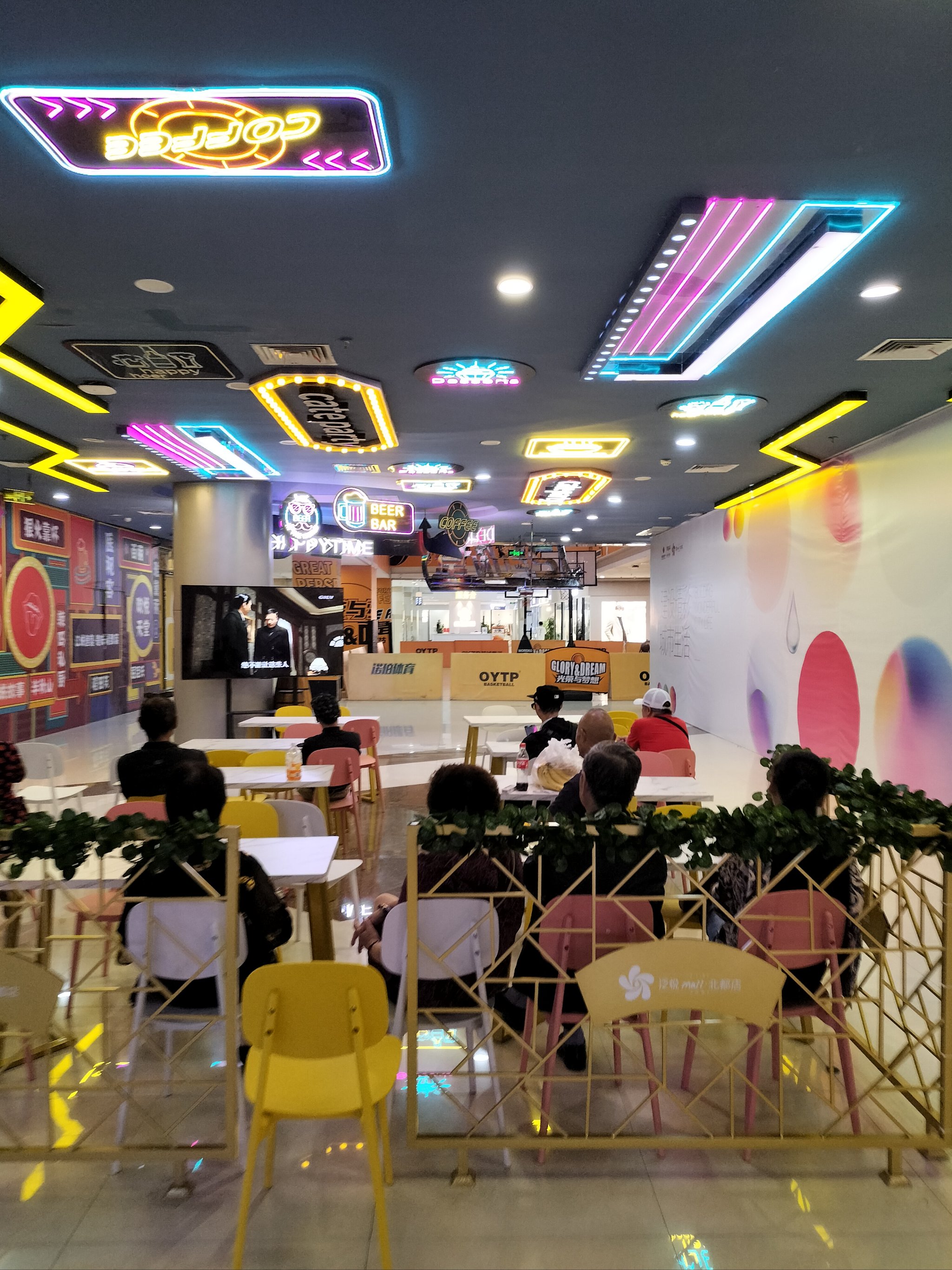 qq情侣空间商场=情侣空间怎么买东西