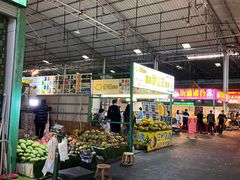 -曼阁市场水果批发市场