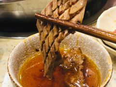-大龙火锅(老店)