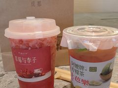 -阿嬷手作(成都万象城店)