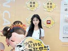 -盛京大奥莱(沈阳奥体店)
