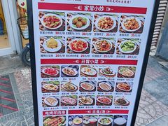 -香妃烤鸡(西单店)