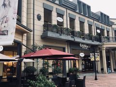 -王府井奥莱临潼小镇(临潼店)