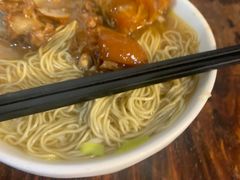 -吴财记面家(大同路店)