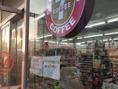 -711便利店(安贞桥胜古南里店)