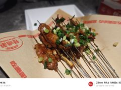 -怪噜范·贵阳小吃大排档(金源旗舰店)