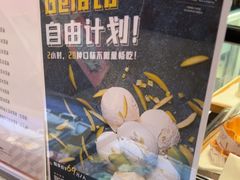 -福州泰禾铂尔曼酒店·大堂酒廊