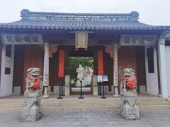 -徐州龟山景区