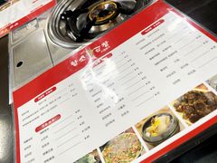 -大福黄牛料理·韩式烤肉·黄牛肥肠·酱蟹