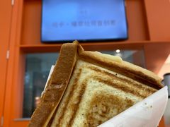 -司乎(MOMOPARK店)