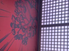 -管氏翅吧(地安门创始店)