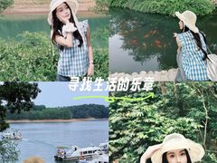 -南湾湖