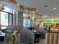 -直隶安家罩饼(复兴路店)