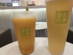 -奈雪的茶(大悦城店)