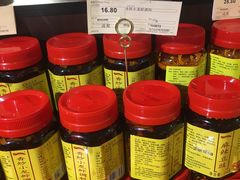 -王府井百货(总府店)