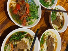 -肆姐面粉馆(坡子街店)