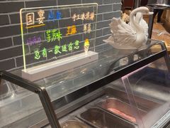 -浙江西子宾馆·瑶园咖啡厅