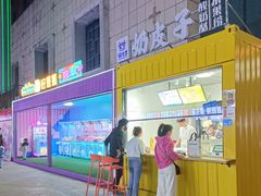 -万达广场(济南魏家庄店)