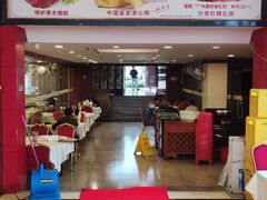 -渔意楼·驰名沙田乳鸽(五羊旗舰店)