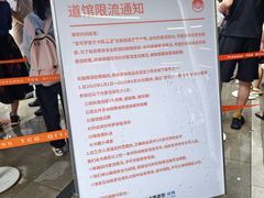 -工联CC