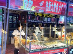 -正宁路小吃夜市