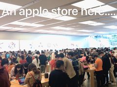 -Apple零售店(深圳益田假日广场店)