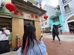 -新陶陶酒家