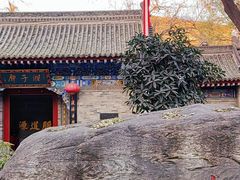 -湘子庙