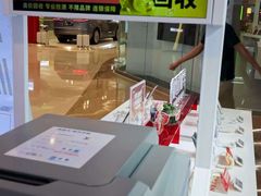 -转转二手回收(新城吾悦广场店)