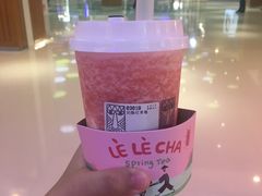 奶酪红草莓-LELECHA乐乐茶(上海五角场万达广场店)