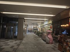 -中海环宇荟