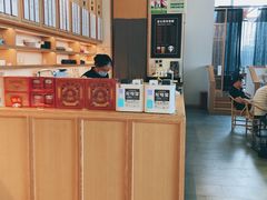 -苗品记茶馆(IFS国金中心店)