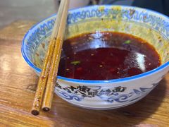 -蒋六十八梯眼镜面(狮子坪店)