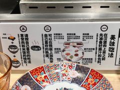 -肉肉大米(金虹桥店)