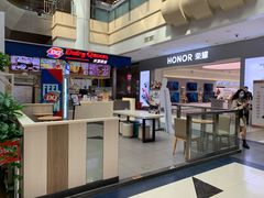 -DQ·蛋糕·冰淇淋(徐东销品茂店)