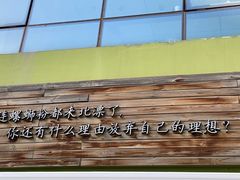 -水平有限螺蛳粉(宏达大厦店)