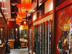 -大龙燚火锅