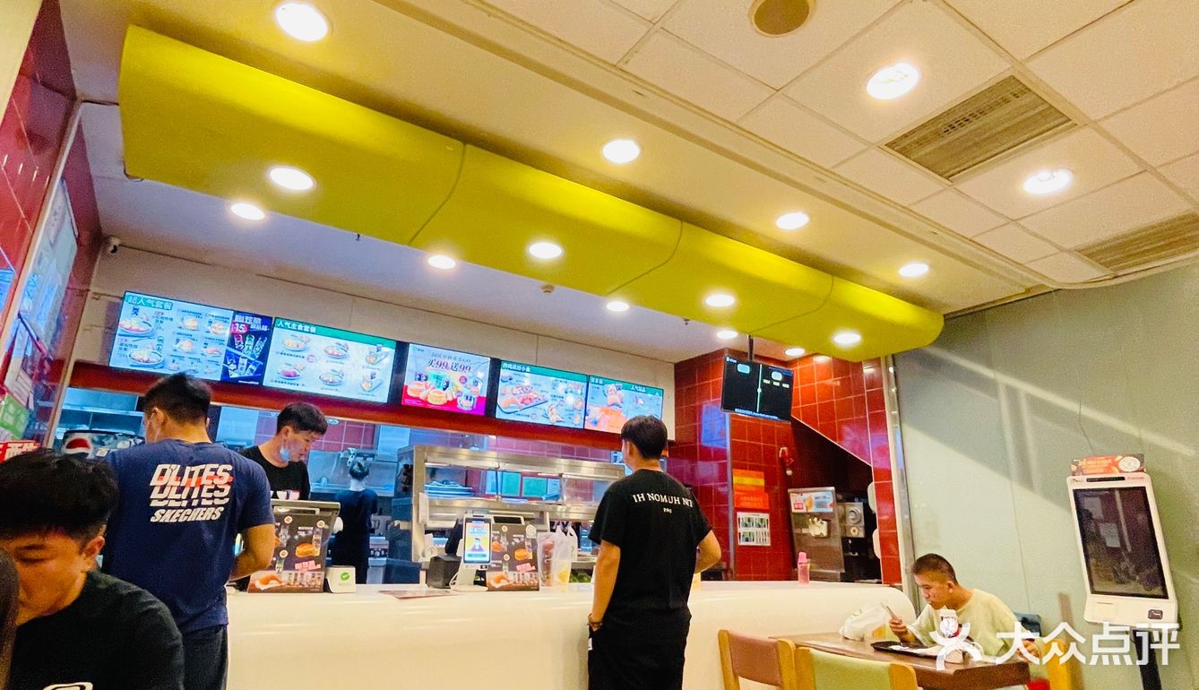 热量炸弹｜秋日手Q鸡腿来一个