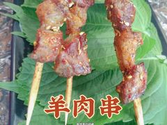 -啊美丽炭火烤肉(滑翔一店)