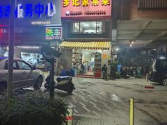 -罗记家常菜(鸿景花园店)