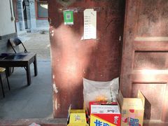 -阳台山自然风景区