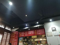 -华兴街煎蛋面(总店)