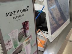 -Yee3·三号椰(上海中山公园龙之梦店)