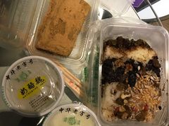 -奶酪魏(牛街总店)