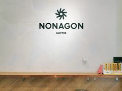 -Legno.ita Coffee by Wood(襄阳南路店)