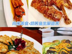 -聚福山莊·寻味顺德(北滘店)
